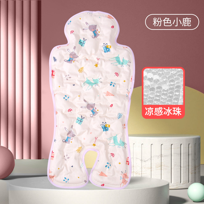 핑크 폰