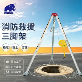 起重葫芦;起重装卸设备;绞盘