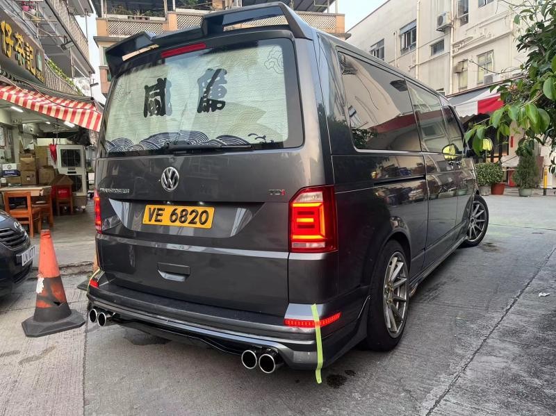 Suitable for Volkswagen Caravelle Multivan T6 T6.1 Abt Overseas R Version Wide Body Kit Front Lip Rear Lip Side Skirts