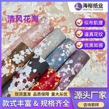 طNSb\lݼĄYв~аbbbF؛