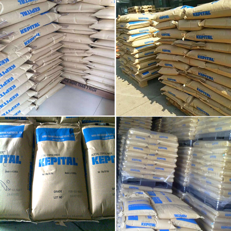 O1CN01KeiMT91MK7Kb0UQ0O_!!2216