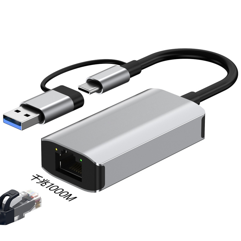 クロスボーダー3.0コンバータrj45有線ネットワークカードtypecコンピュータネットワークケーブルusbギガビットネットワークカード|undefined