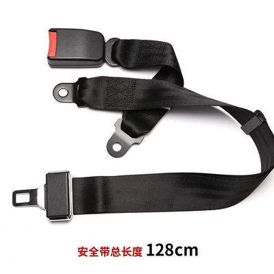 Belt, Kidsren's Amusement Equipment – Car seat belt