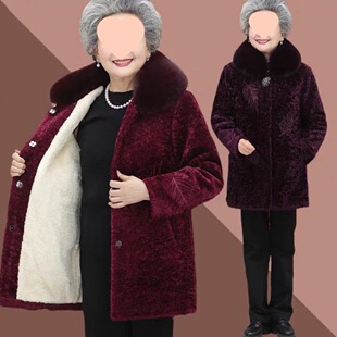 ��̫̫������������Ů�b���b�����b�ﶬ����q���¼ӽq�Ӻ�ë�I