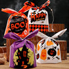50 Halloween Rabbit Ears gift Packaging bag nougat Cookies biscuit Gift Bags Baked snack bag