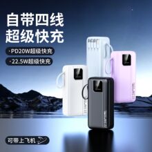 �羳���@��늌�30000�����������Ԏ���22.5W����Ƅ��Դ����logo