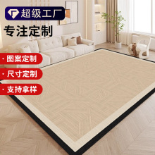 ���Ʒ�ʽ��̺�͏d��ϴ�ɲ����ô��̺�й��p��2025�¿�Ȧ�q��̺