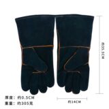 Износостойкое средство от укусов, перчатки для тренировок, Amazon, 62см, увеличенная толщина