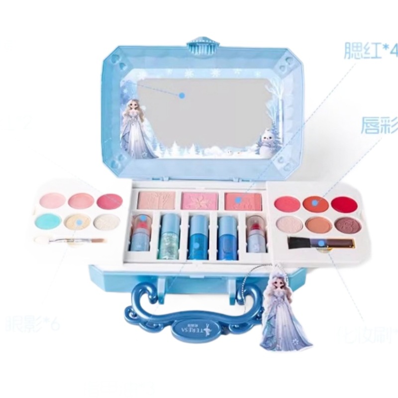 Set de Cosméticos Infantiles Dulisa, Caja de Maquillaje de Princesa Elsa de Hielo y Nieve, Juguete de Lápiz Labial para Niñas, Princesa de Hielo y Nieve