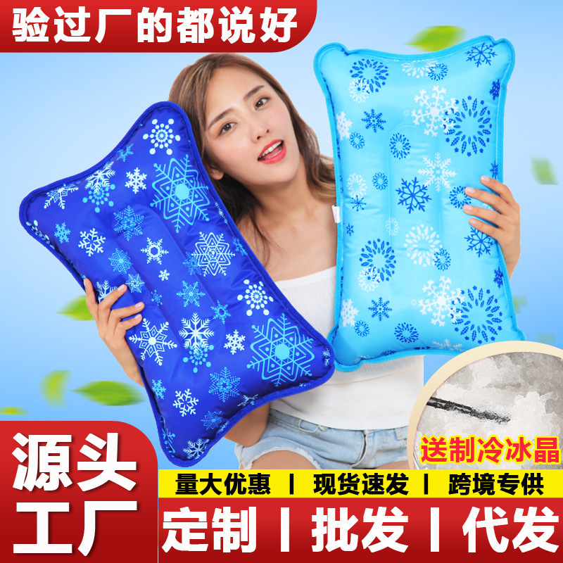 Manufacturer Ice Pillow Summer Cooling Gel Water Pillow Water Cushion Ice Pad Water Mattress Pet Cooling Water Pillow Amazon