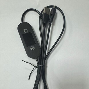 Intelligent temperature control electric heating therapy timing control switch line four-speed temperature control USB line