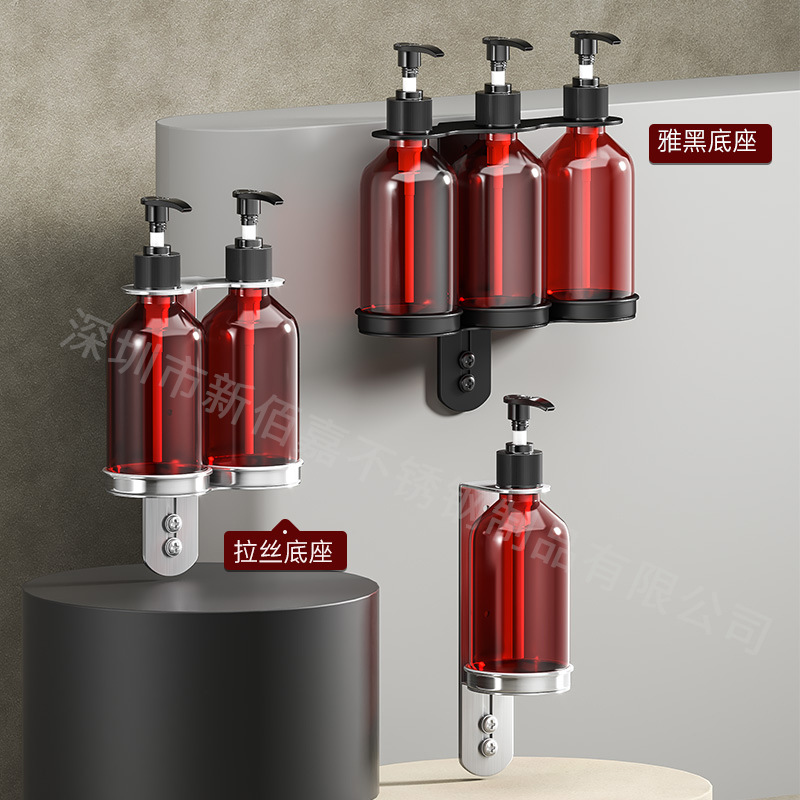 304 de acero inoxidable dispensador de jabón soporte montado en la pared ducha Gel de Ducha Champú sub-botella rack desinfectante de manos rack
