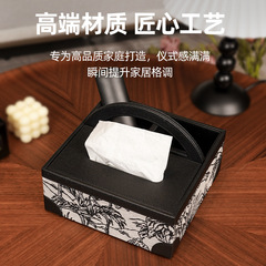 多機能ティッシュボックス軽くて豪華で高級感があります。