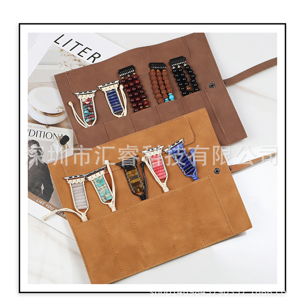 Korean-style retro matte smart watch strap storage leather bag 5 squares