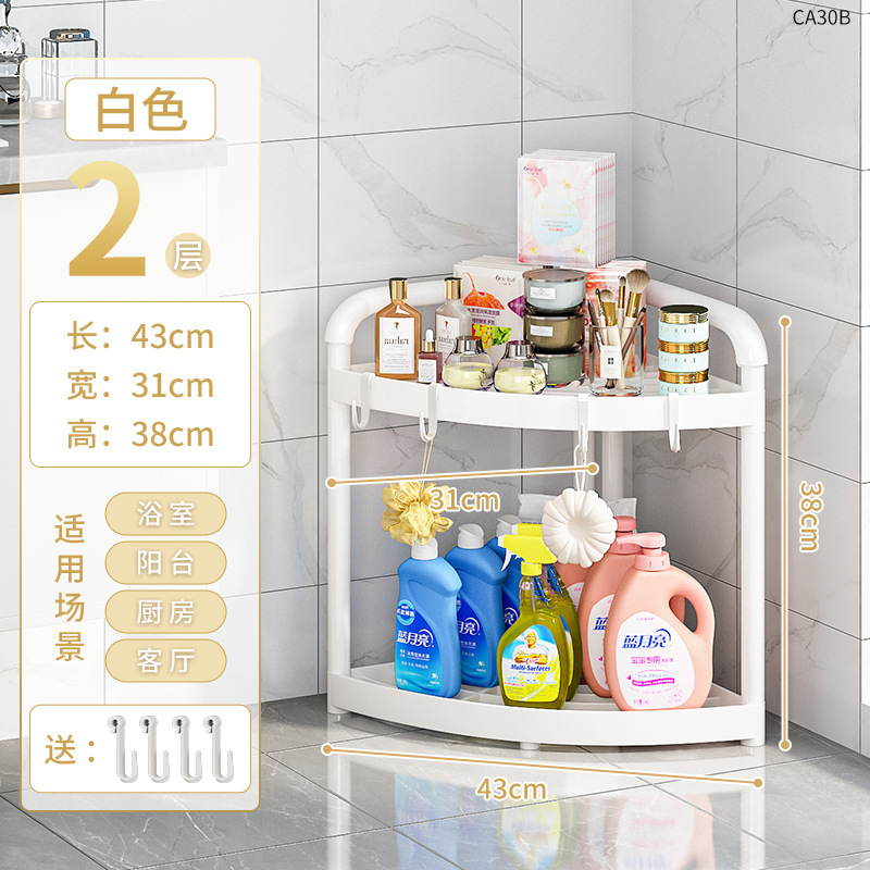 Estante de baño, inodoro, inodoro, baño, estante de almacenamiento sin perforación, estante triangular de piso para baño