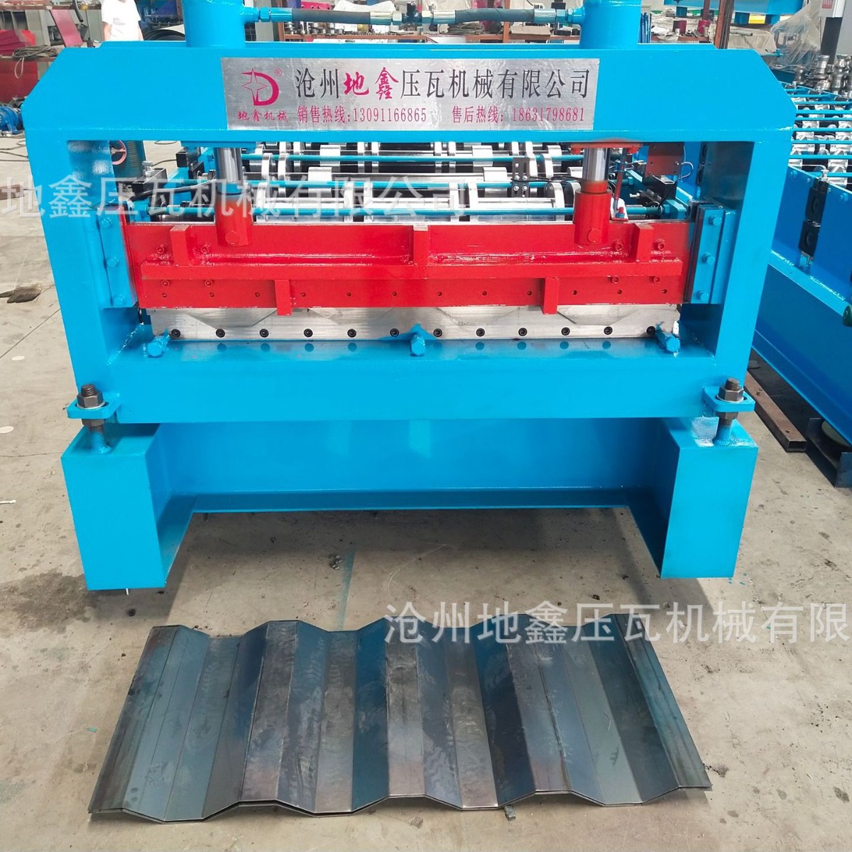 5峰集装箱设备  厚板车厢板成型机 汽车箱板侧板成型机 地鑫机械