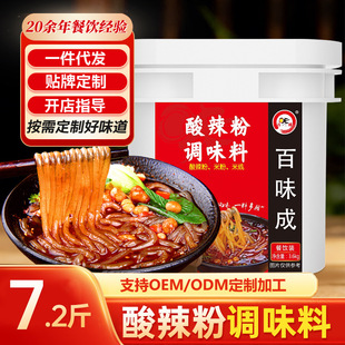 ��ζ�� �������{�������׾��末���{���u�����Ô[������