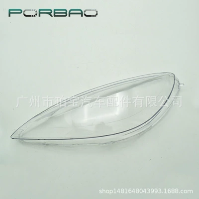 Applicable to Dongfeng Peugeot 307 headlight cover 04/05/06 headlight transparent cover pc cover car accessories