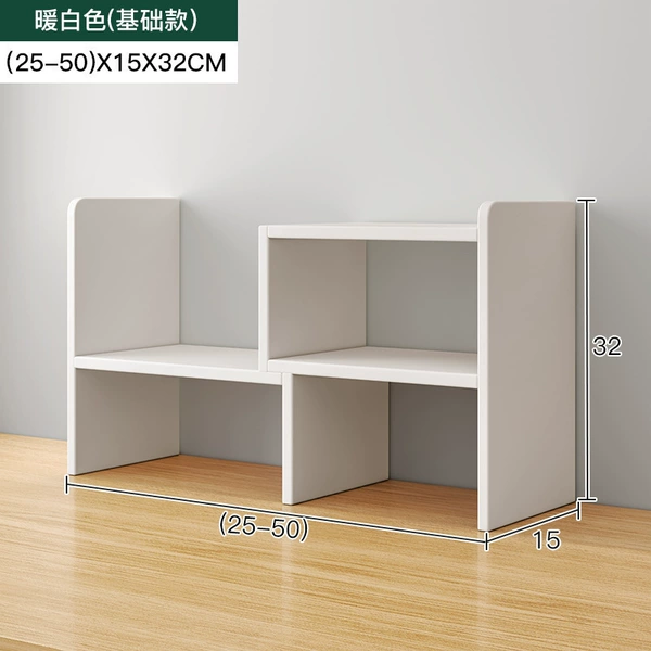 [Basic model] Retractable 25-50CM warm white
