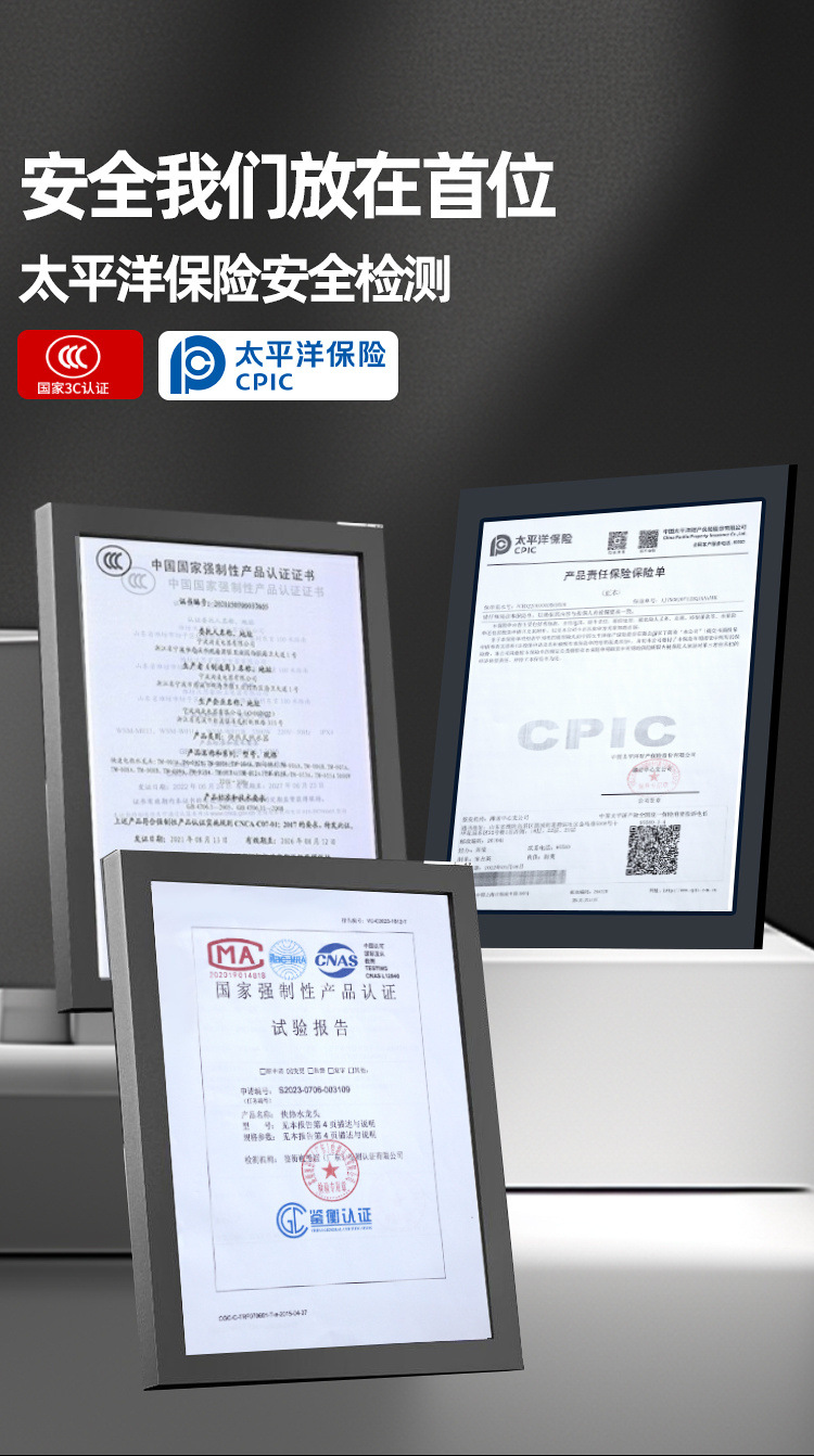 a514e82b-493b-4b4b-b373-05d64f030cae.jpe