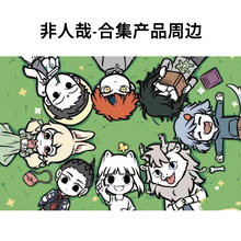 �F؛��������߅����ʮ����ʰ���������΢�����Ɉ@���˿�g���