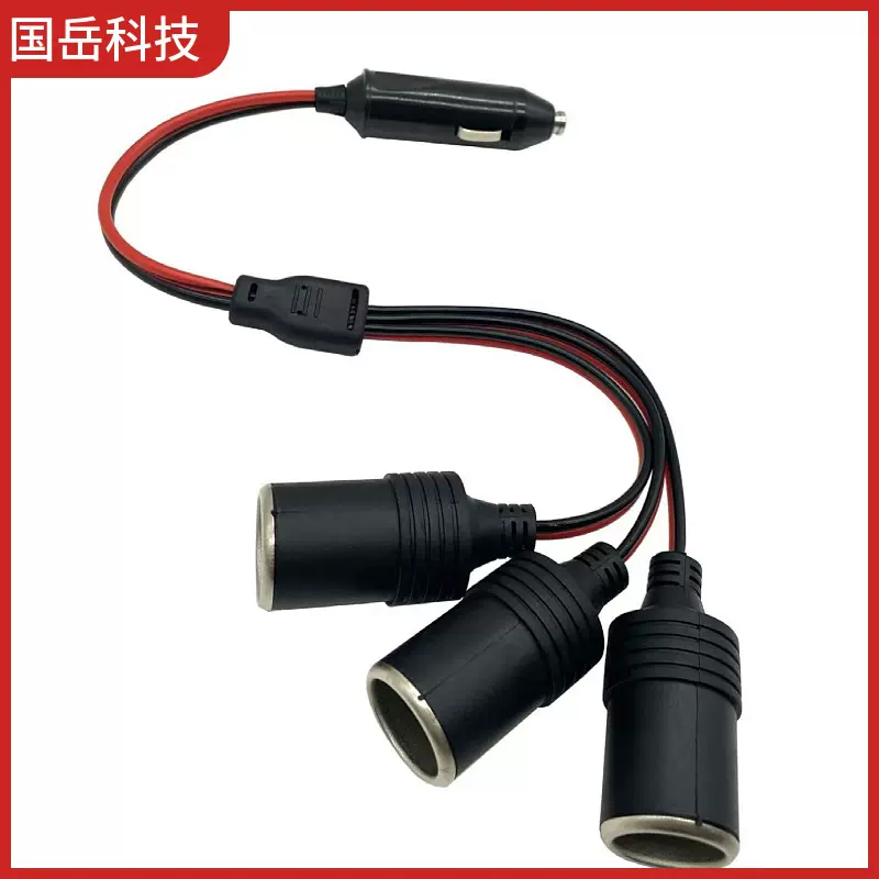 厂家供应车载点烟器一拖三12V-24V大小车点烟器一分三车用点烟器