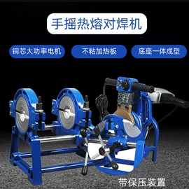 矿山施工设备;水分计;其他救生器材