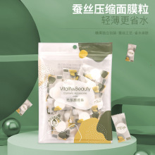 ������Ʒ�Q�z���s��Ĥ��һ���ԟo�������ˮ������Ĥ�N��Ʒ