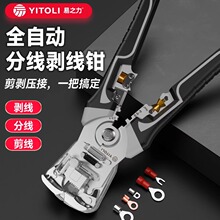 ��֮���Ԅӄ����Q늹����ö๦�ܾ��|��Ƥ�Q���I�������Q���{��