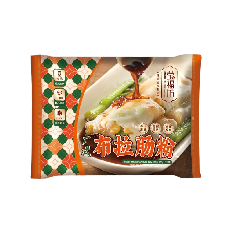 【速冻】莹福坊广式布拉肠粉早点速食早餐半成品餐厅食堂用大包装