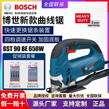 BOSCH���������GST90BEľ�����䏾�䏙C����䏶๦�ܽ���ľ����