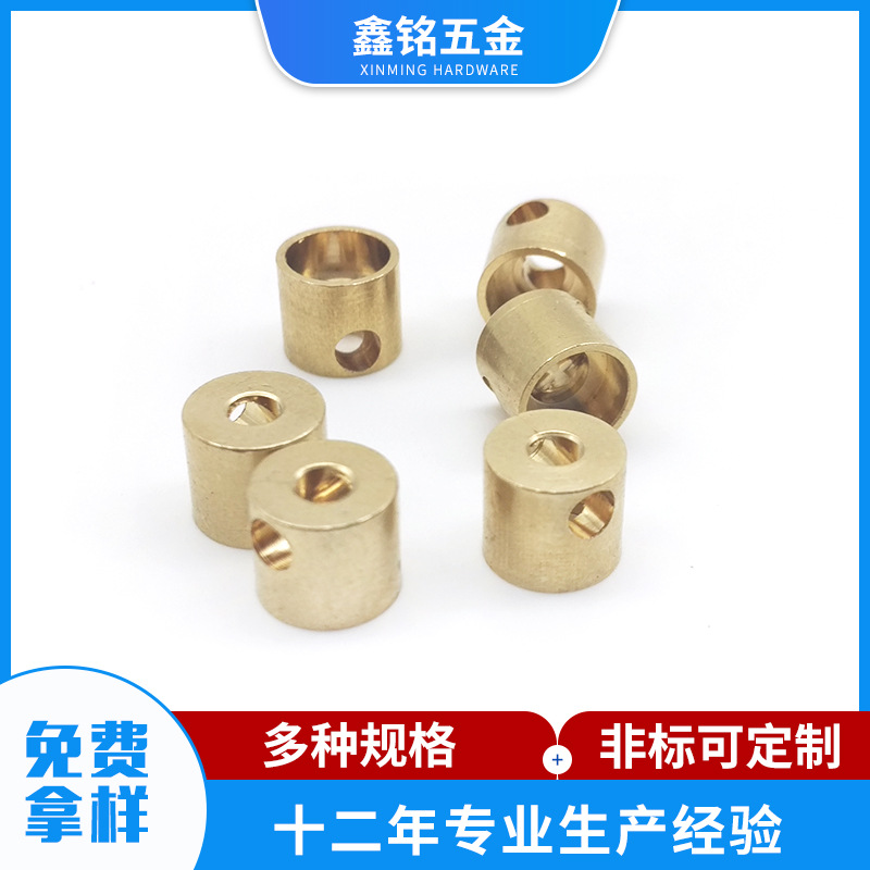 激光水平仪模组五金件激光模LD座水平尺模组十字线铜座模组铜件
