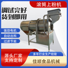 ۙC ๦ȫԄuϿC lۙC