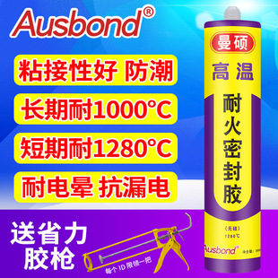 �͸ߜ��ܷ��z�����N������ȫ偠t��Ͳ�ͻ���1000��1500������ȼ�z