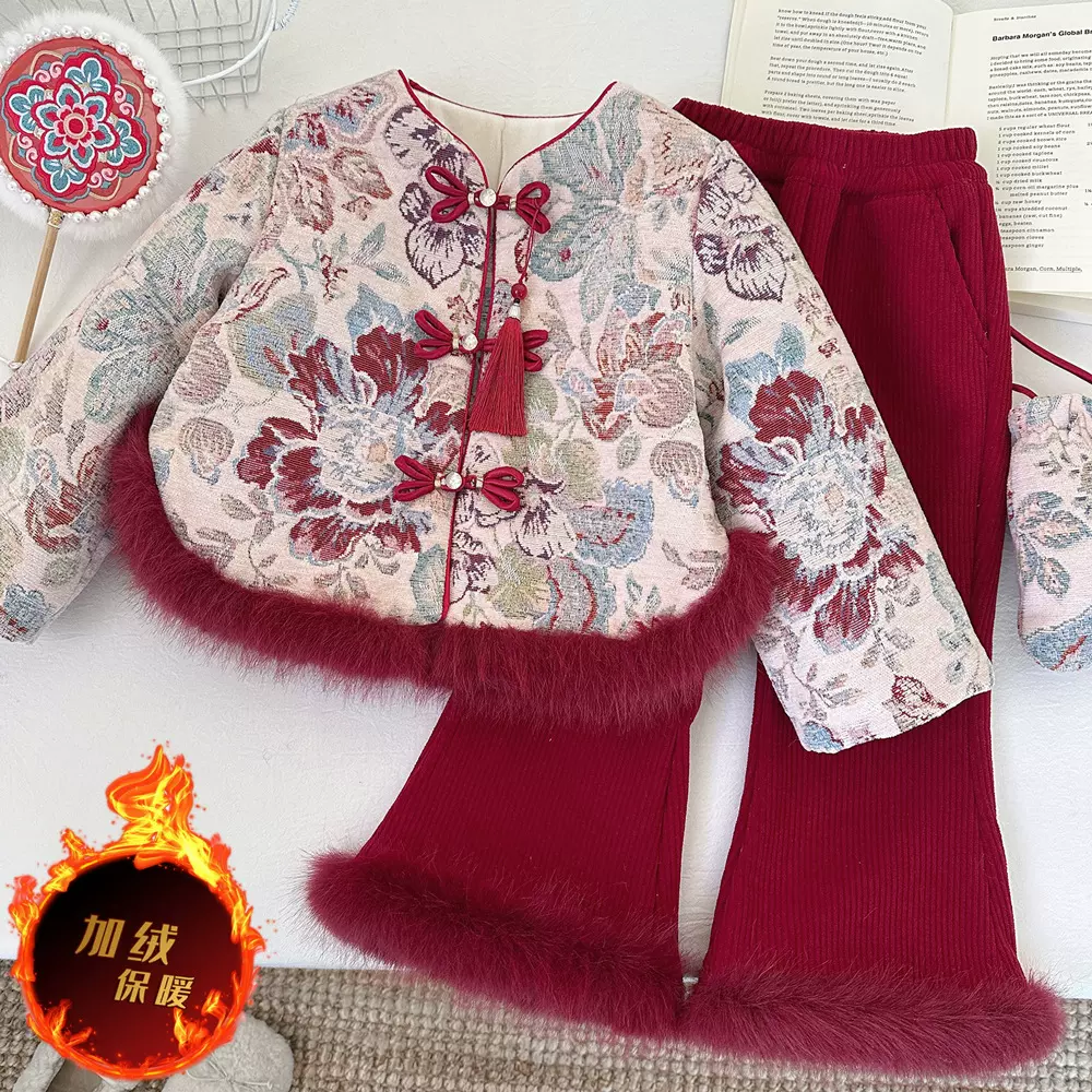 女童加绒套装冬季儿童装中国风喜庆新年汉服宝宝加厚保暖拜年服潮