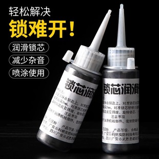 �iо�������U��ʯī���T�i�i�ĝ��������I�T�����_�i耳��U�Pо��