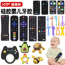 С���g���z����ҧ�z������ĥ����������z�b�������z �냺ʳƷ��