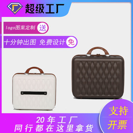 旅行箱;儿童拉杆箱;化妆包