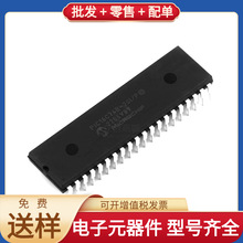 PIC16C74B-20I/P PDIP-40 MPXV5004GC6U SN74HC14NSR MTFC4GMDEA-