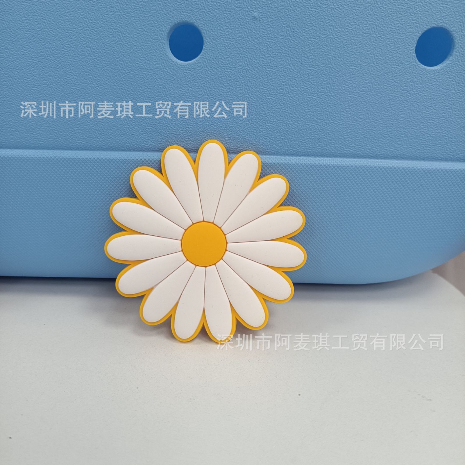 데이지 스타일 2