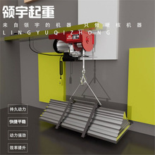 ΢��늄Ӻ��J220V����С�͵��C1/0.5����P�����C�������ؙC