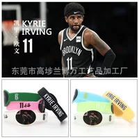 Звездный Аватар Оуэн Браслет Часы Кири Оуэн NBA Баскетбол Силиконовый браслет Студенческий спортивный браслет