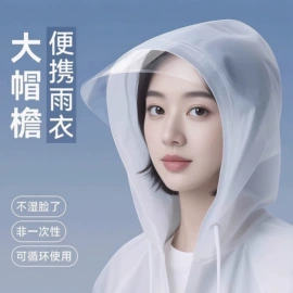 衣钩/挂钩;烘焙用纸;衣架