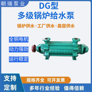 DG�Ͷ༉偠t��ѭ�h��ʽ�༉�x�ıø߉��ܵ��õ�ůѭ�h��������