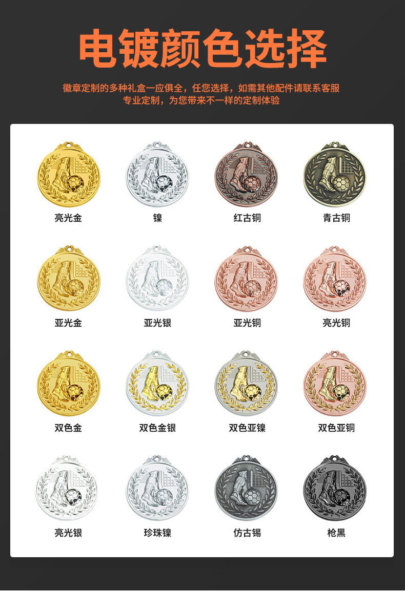 阿里详情-品牌形象_13