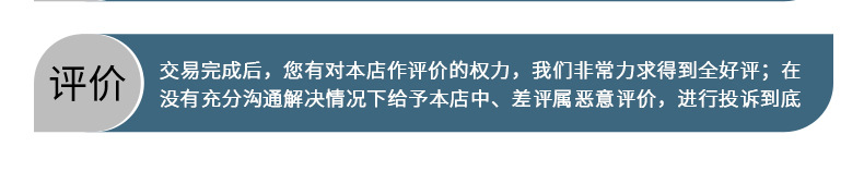 370型黑马清洗机