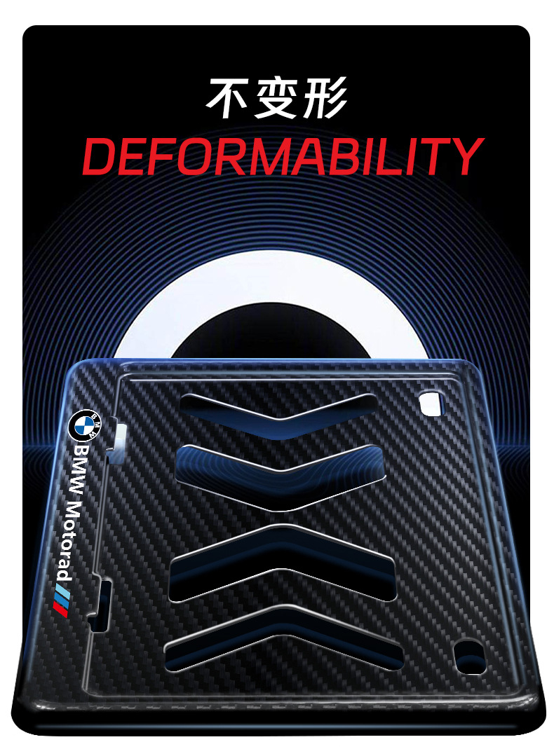 Suitable for Motorcycle Rear License Plate Frame, Vehicle Number Plate Frame, Shockproof Motorcycle Aluminum Alloy Yamaha Pedal Book
