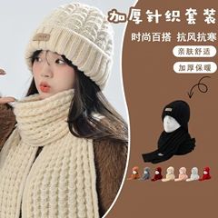 韓国風ネットセレブ愛用の多用途バラクラバ、秋冬用レディース保温ネックウォーマー一体型ニット帽、ニット毛糸帽子