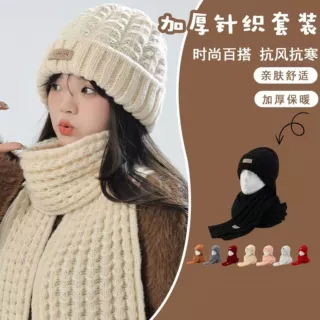 韩版网红护脖百搭巴拉克拉法秋冬女保暖围脖一体针织帽针织毛线帽