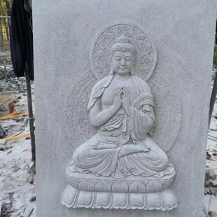 ʯ��Ӱ�ڠ��r����ʽͥԺӭ�T����ʯ�^���ձ���ʯ���L�h���񸡵��